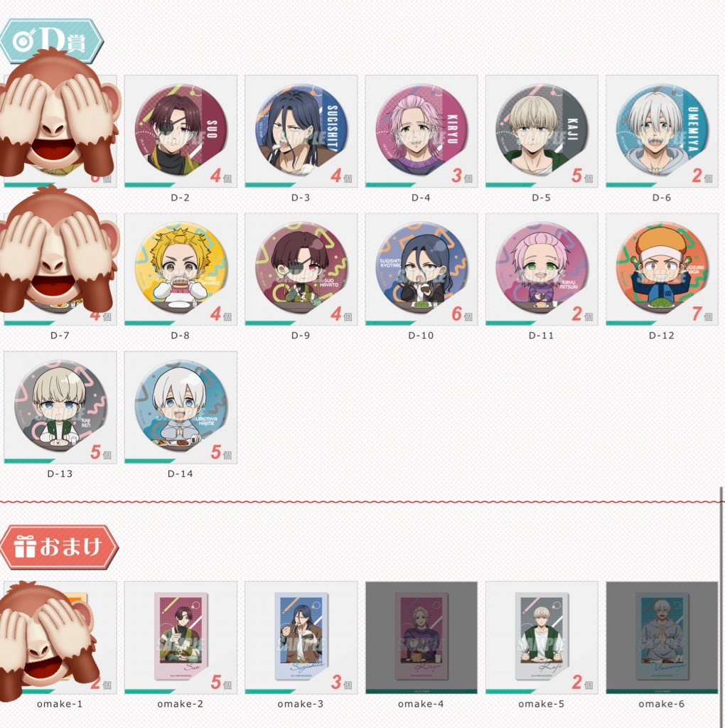 りなち@初回リトリン tweet media