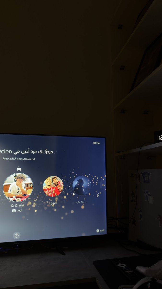 Dahom 🃏 tweet media