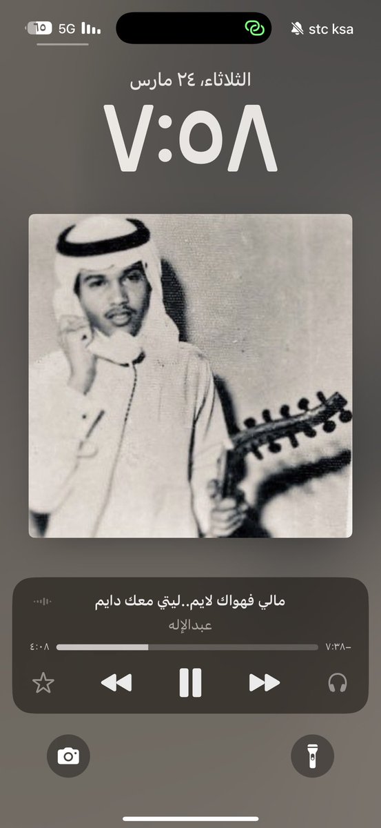 Dahom 🃏 tweet media