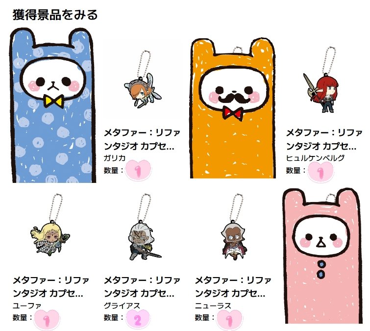 五郎@取引垢 tweet media