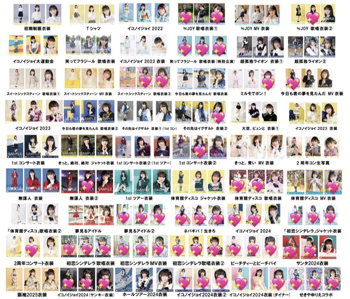 トレ垢 tweet media