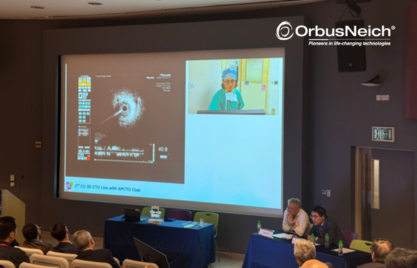 OrbusNeich Medical Company Ltd. tweet media