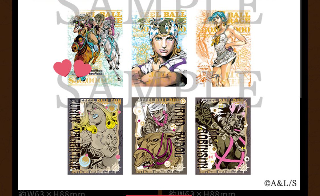 ☁️a☁️ tweet media