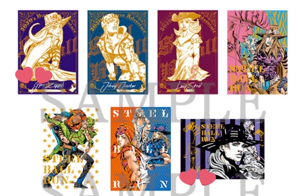 ☁️a☁️ tweet media