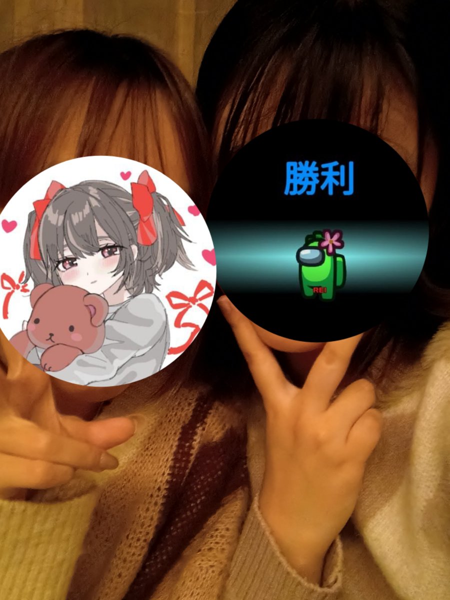 レイ🍜 tweet media