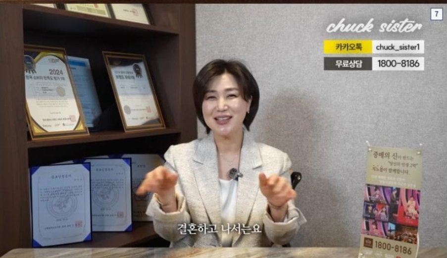 루시퍼 tweet media