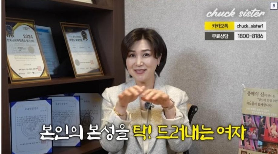 루시퍼 tweet media