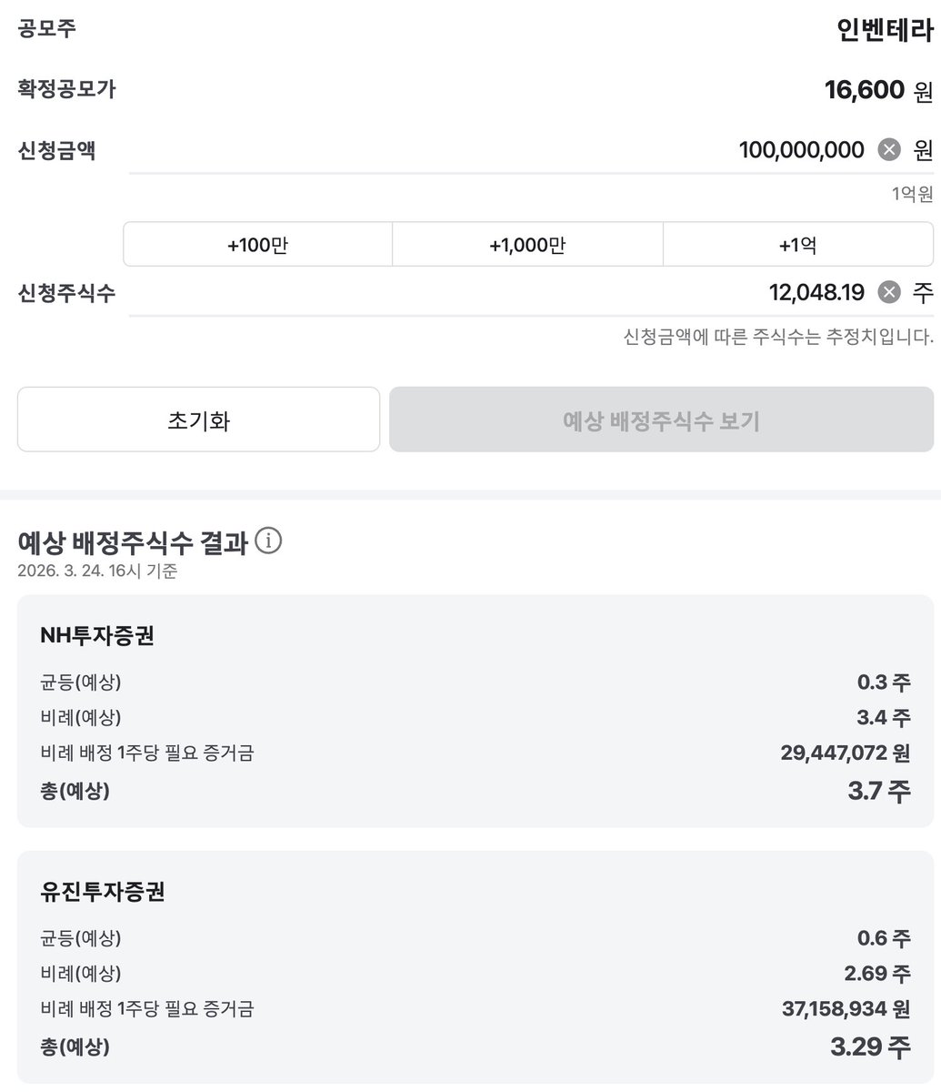 오브트(oft) tweet media