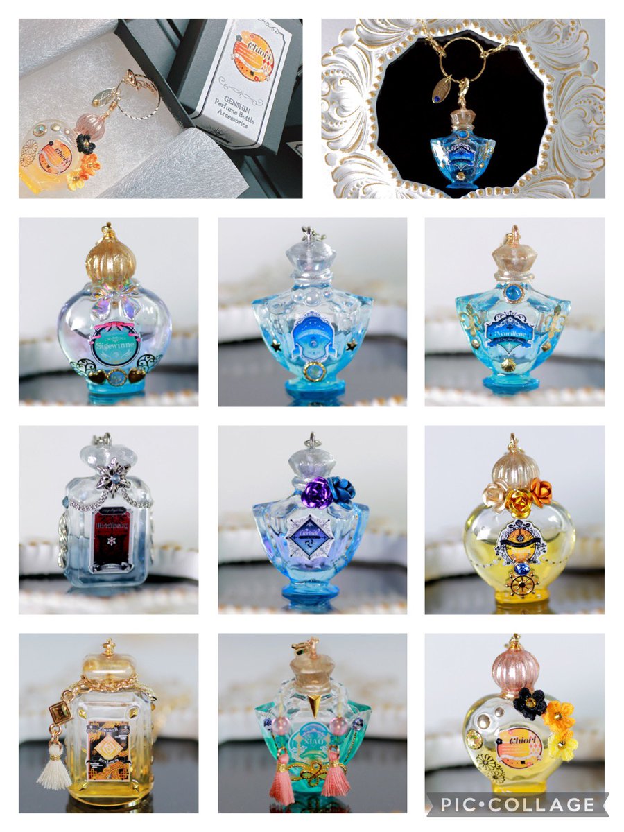 くみちょ🐺 tweet media