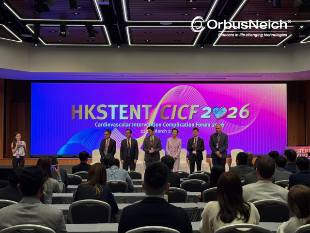 OrbusNeich Medical Company Ltd. tweet media