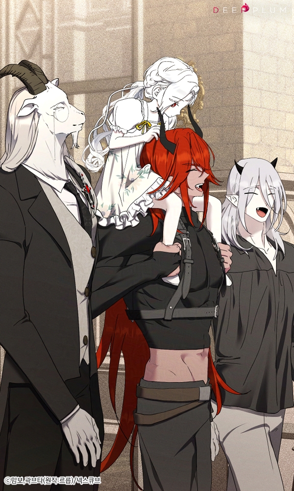 딥플럼 tweet media