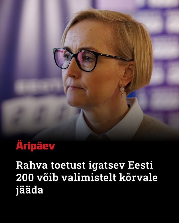 Äripäev tweet media