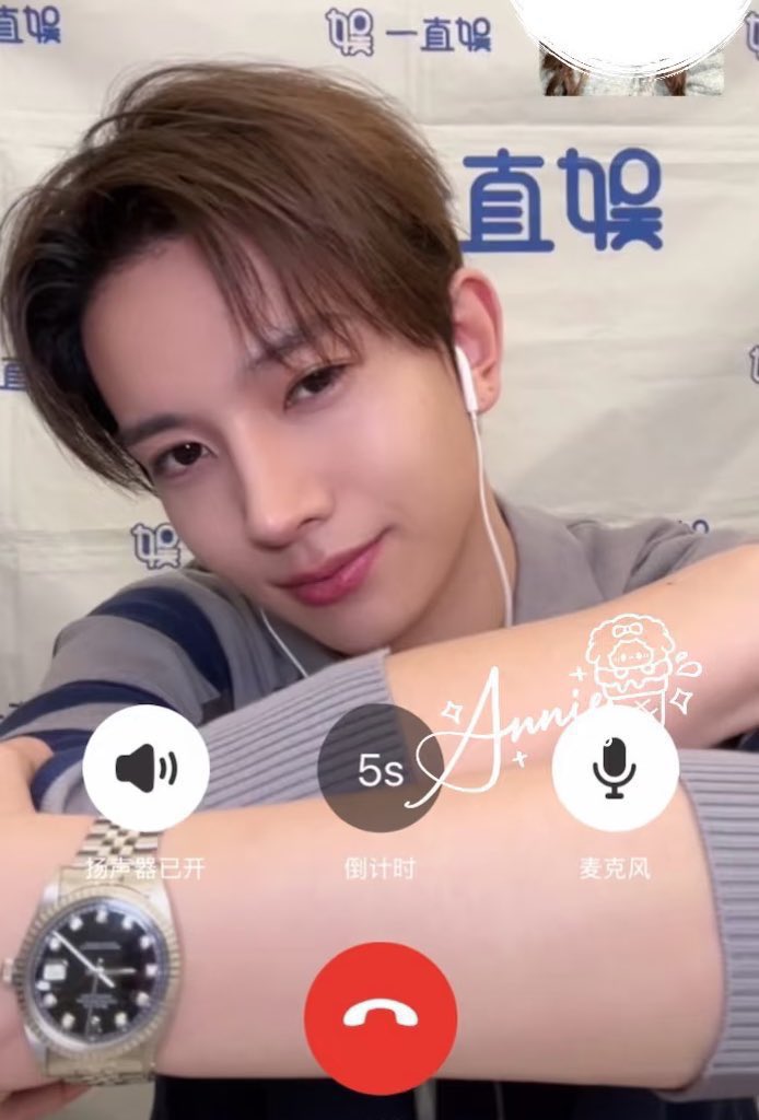 ❤︎.* tweet media