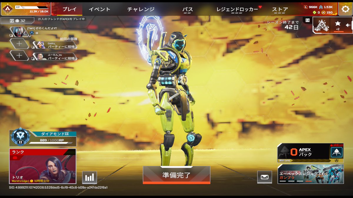 ぜのくん🐯🌪️ tweet media