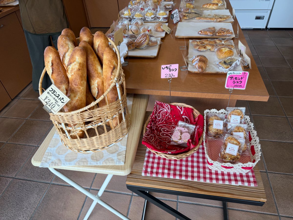 ライム-あるね推し tweet media