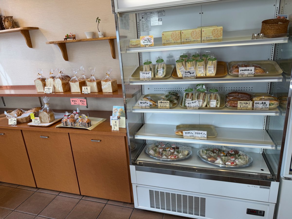 ライム-あるね推し tweet media