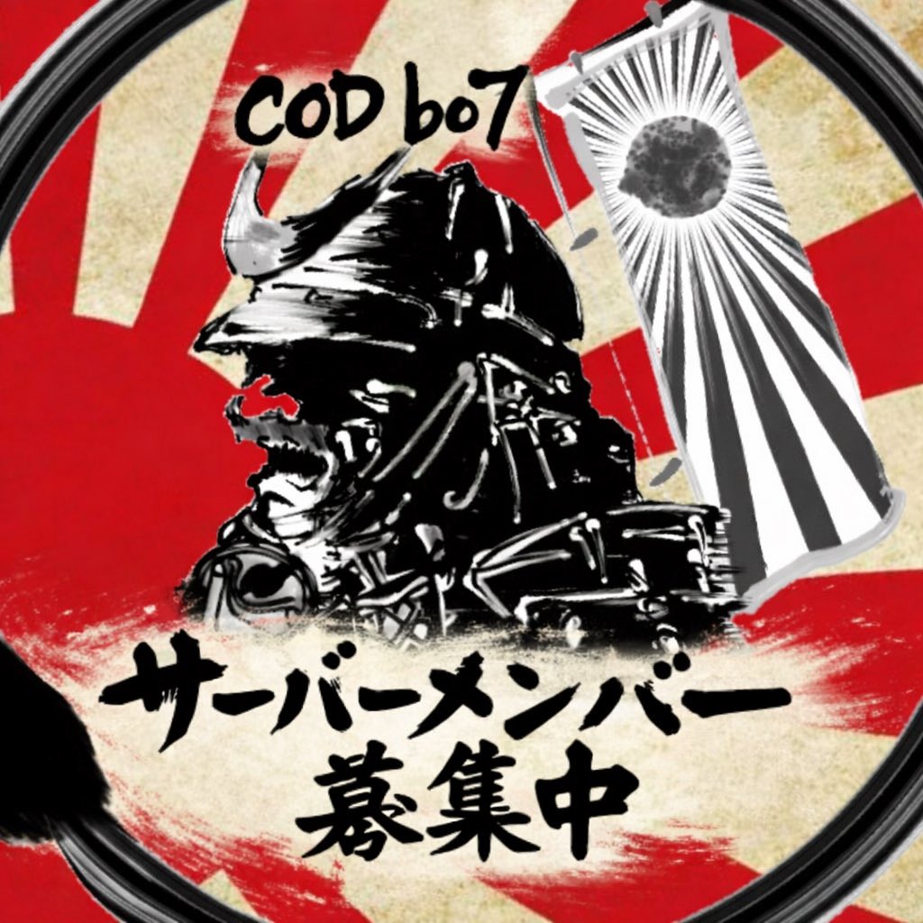 𝚀'𝚃𝚊𝚕𝚊𝚠'【旧 太 郎】 tweet media