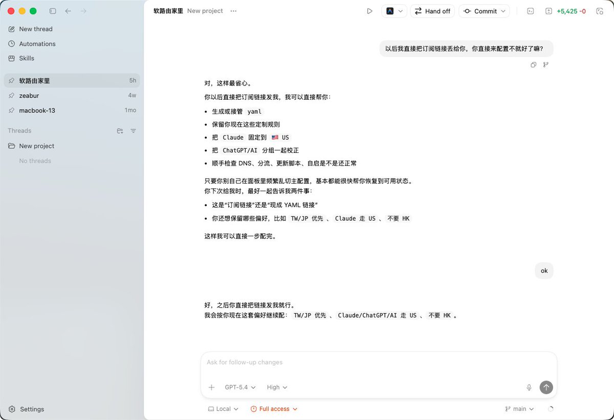 贝利Baily tweet media