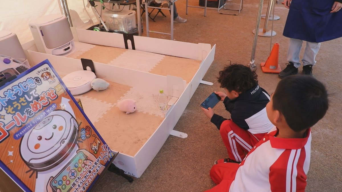 Narwal Japan（ナーワル ジャパン） tweet media