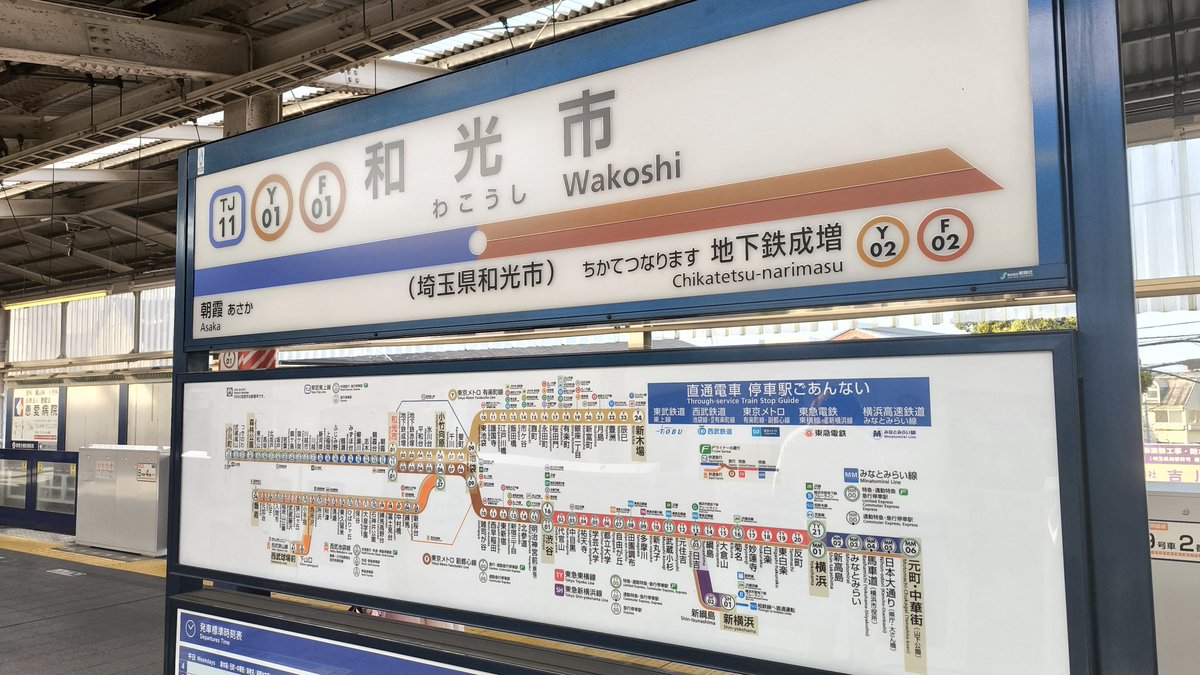 プロローグTwo tweet media