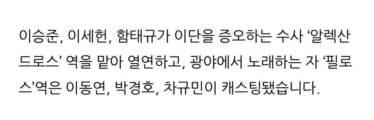 wit(ver.2) tweet media