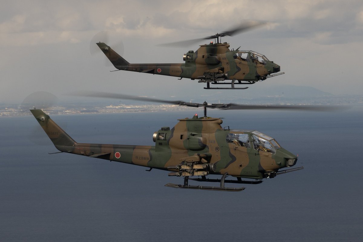 航空学校/明野駐屯地 tweet media