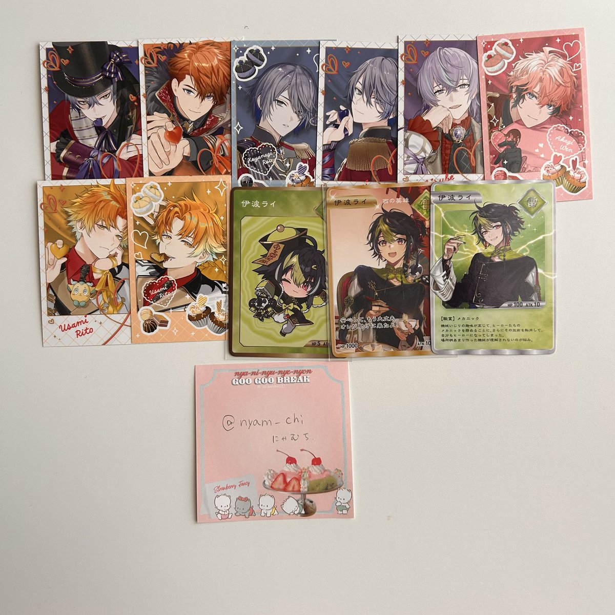 にゃむち tweet media