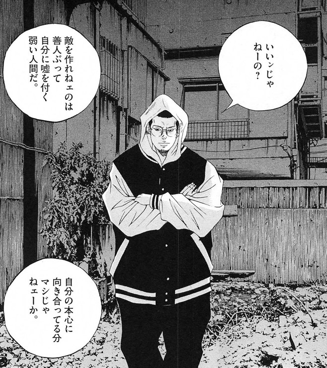 レイ・タム tweet media