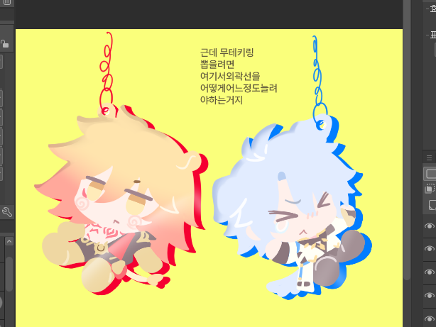 朱澜彦 tweet media