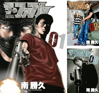 きんちゃく@日本一早い！電子書籍セール速報 tweet media