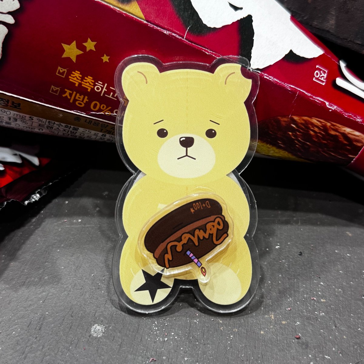 뮤지컬 더 라스트맨 tweet media