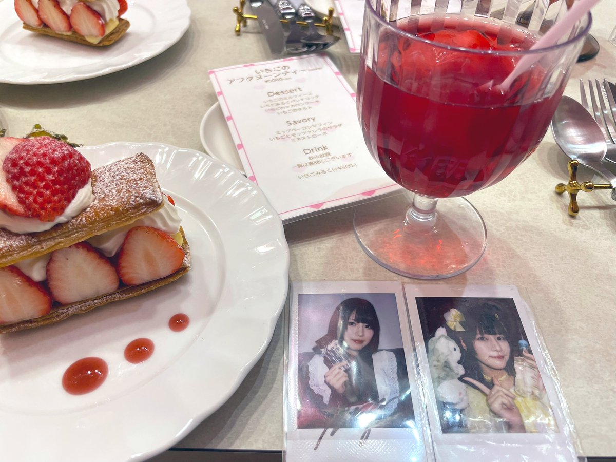 Chippy🐬💙Now I Know tweet media