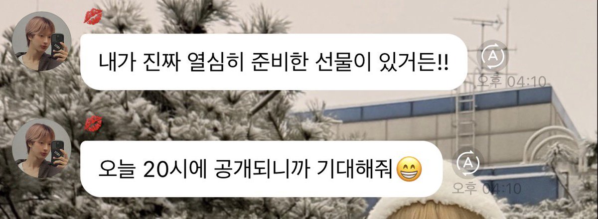 강기석 tweet media