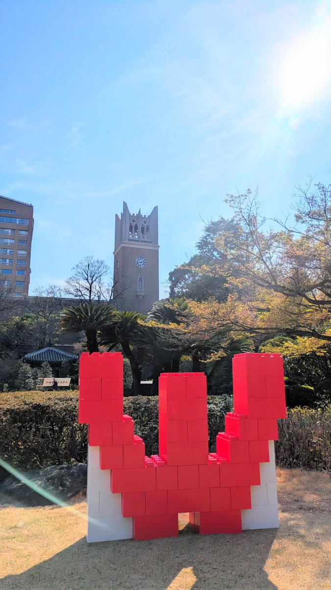 早稲田大学 Waseda University (@waseda_univ) on X