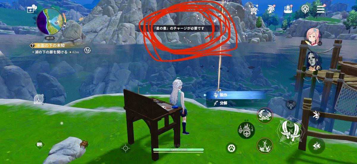 Zen(ゼン) tweet media