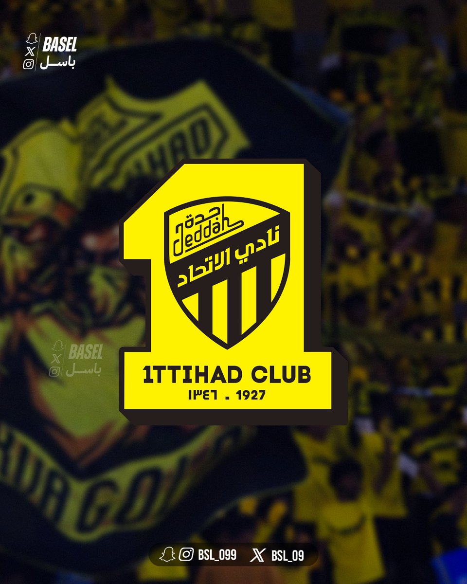 باسل 📊 tweet media