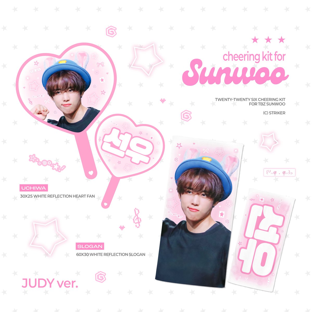 sᴛʀɨᴋᴇʀ tweet media