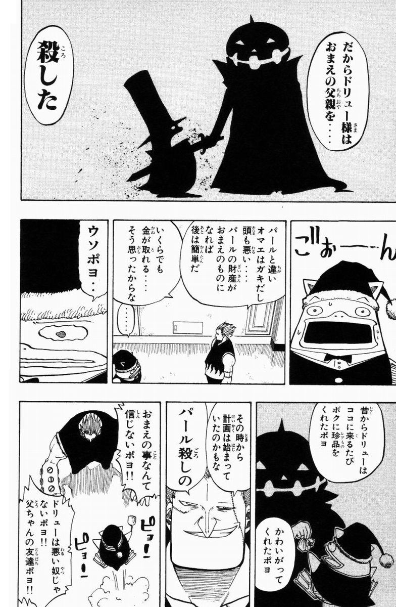 レイ・タム tweet media