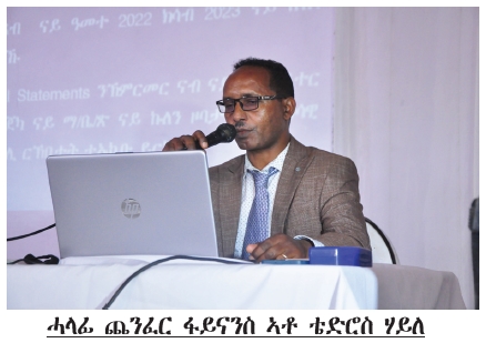Ministry of Information, Eritrea tweet media