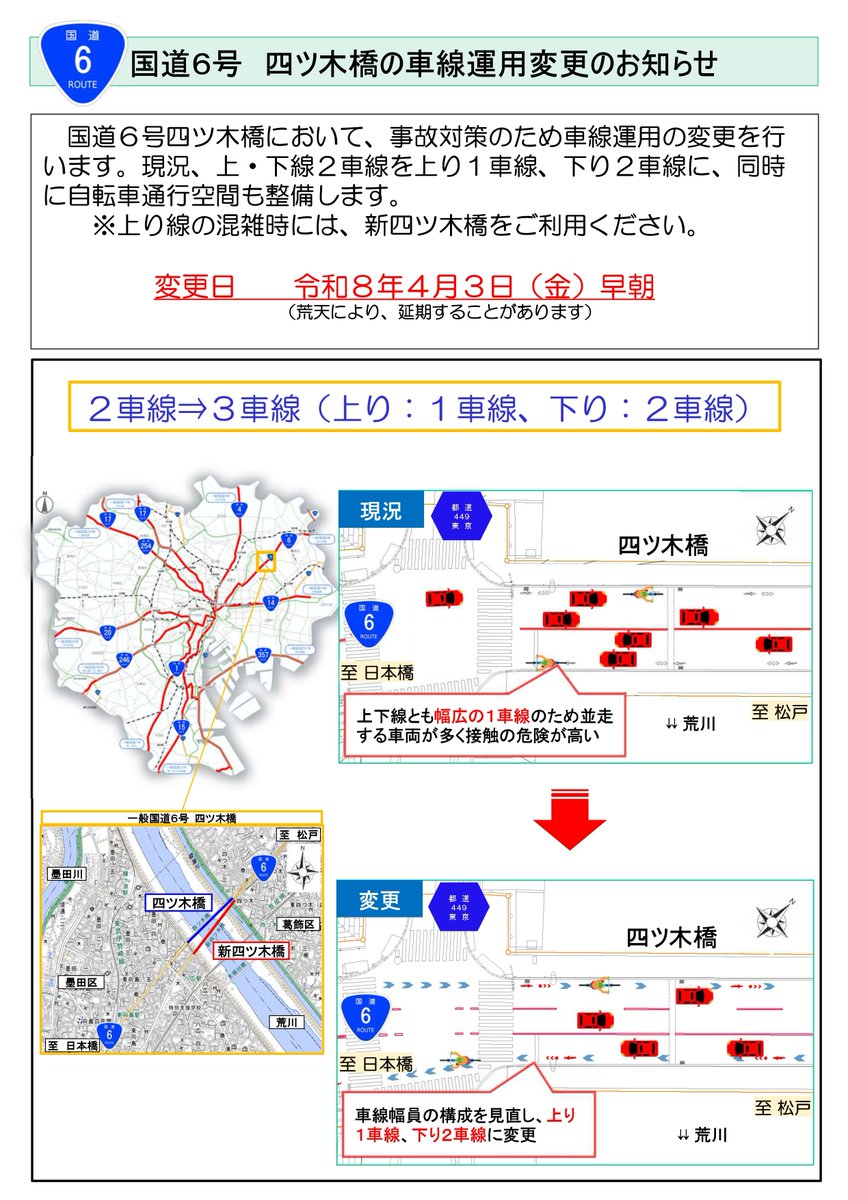タクドラピエロ🤡 tweet media