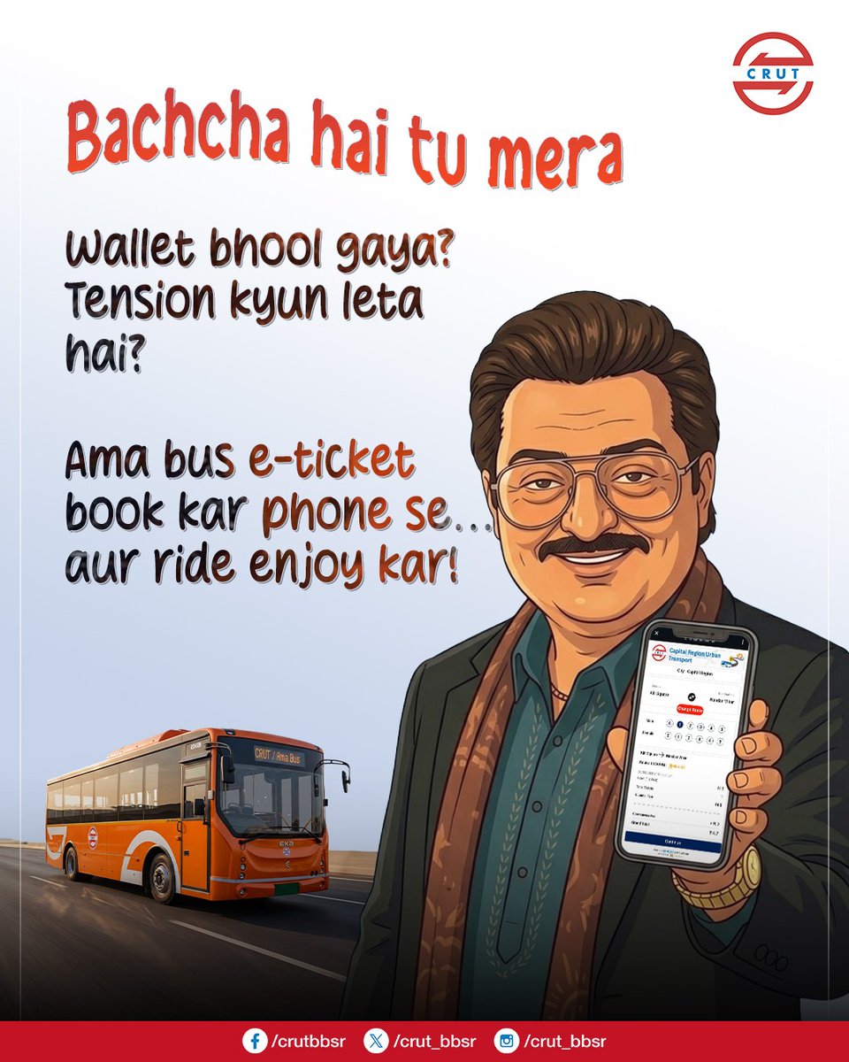 CRUT_BBSR's tweet photo. Forgot your wallet? No worries...
No cash. No tension. Just a smooth journey ahead.
Book your tickets through the Ama Bus app, Odisha Yatri mobile application, or WhatsApp.
#Easyticketing
#Eticketing #gocashless #SmartTravel https://t.co/uqb4vWQoeV