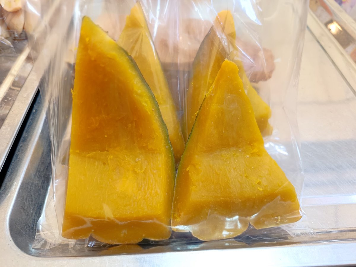 AS _Soon 🌈 Only LingOrm 💜 tweet media