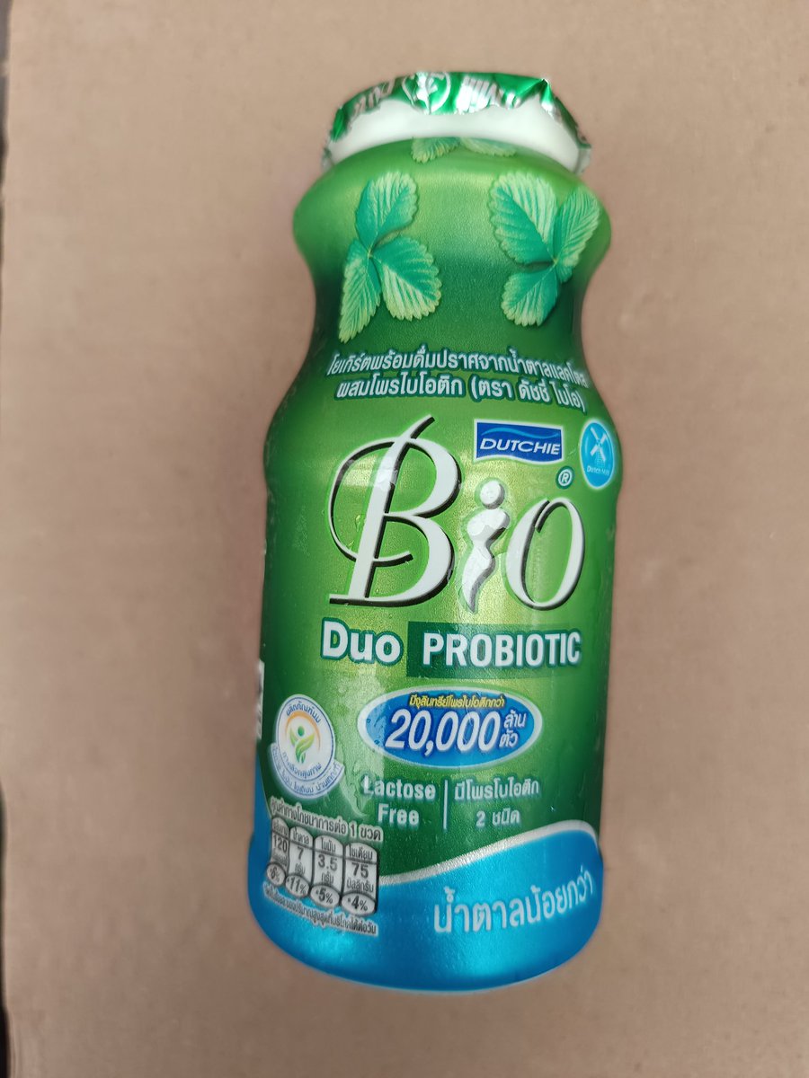 AS _Soon 🌈 Only LingOrm 💜 tweet media