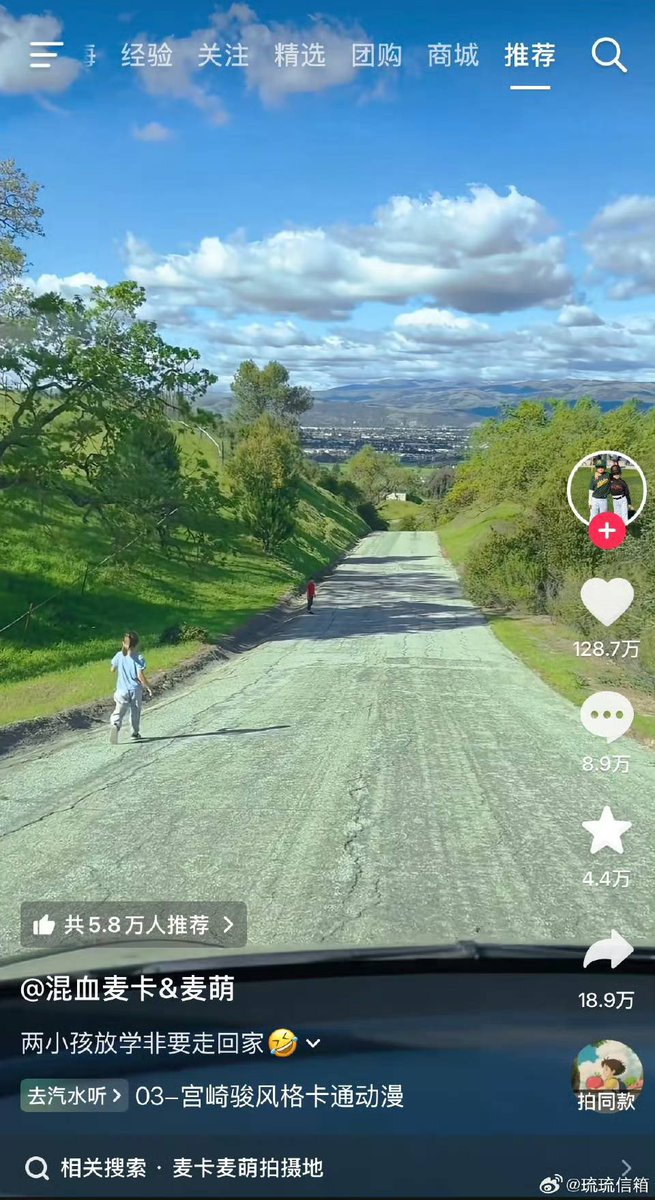 Roland的思考日记 tweet media