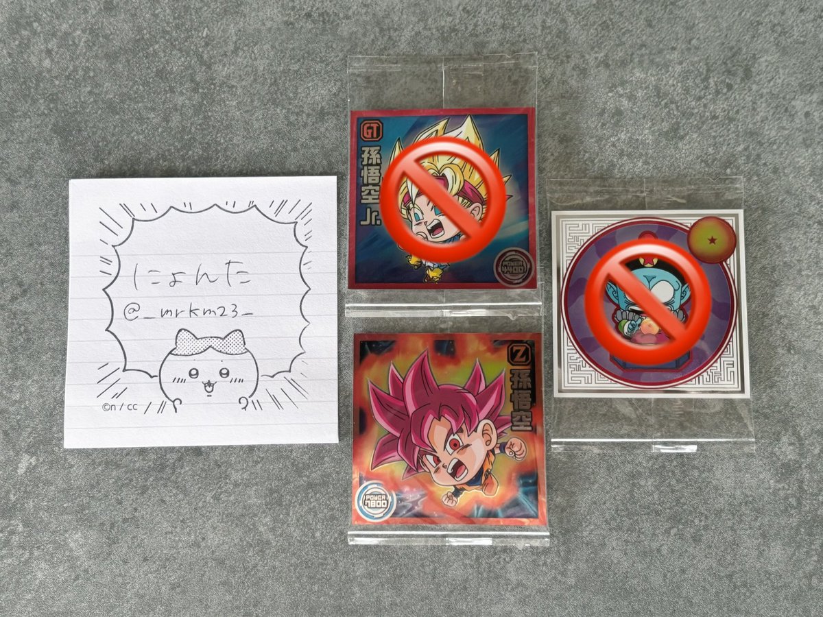 にょんた tweet media