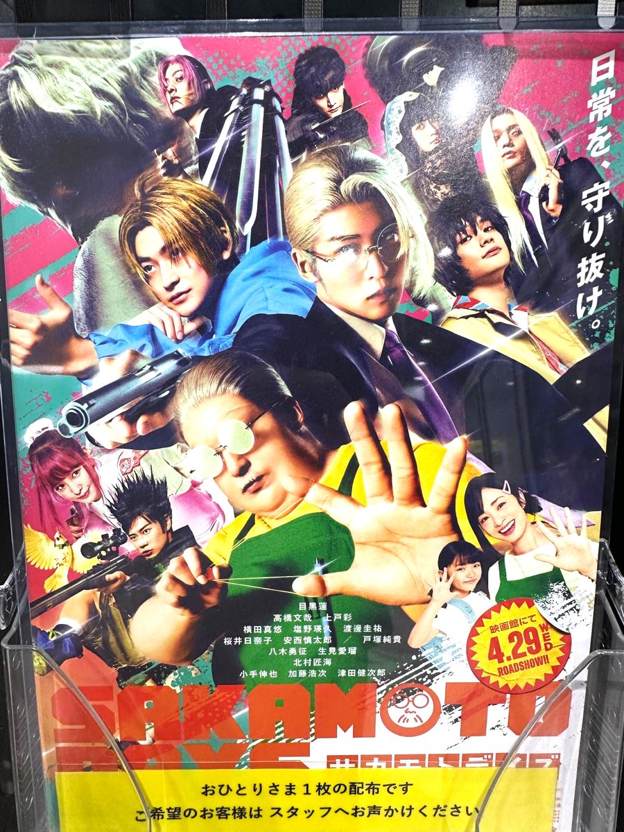 株式会社QCDクリエイト苅田 tweet media