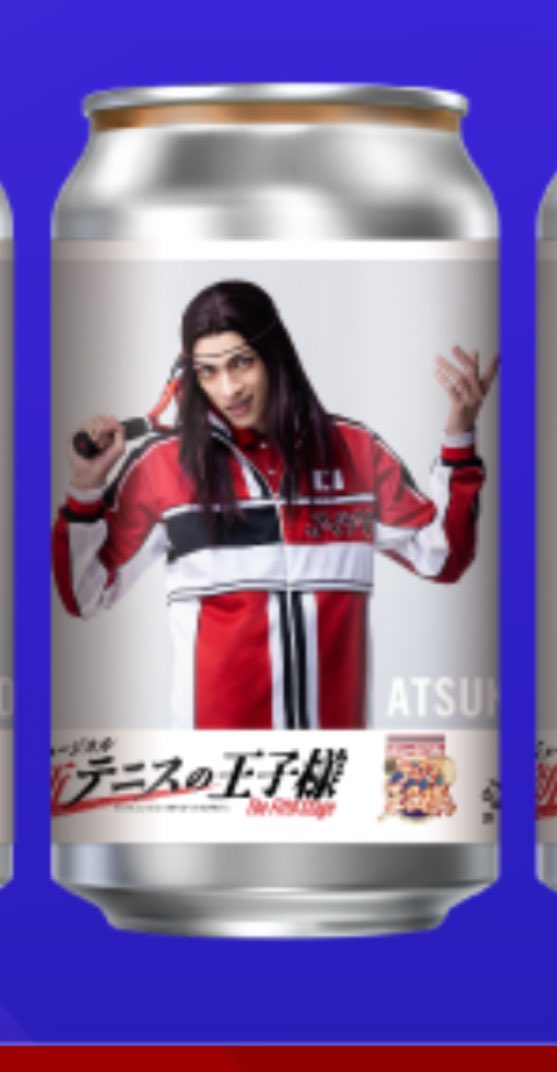 しい子_お取引用/固定ツイートあります tweet media