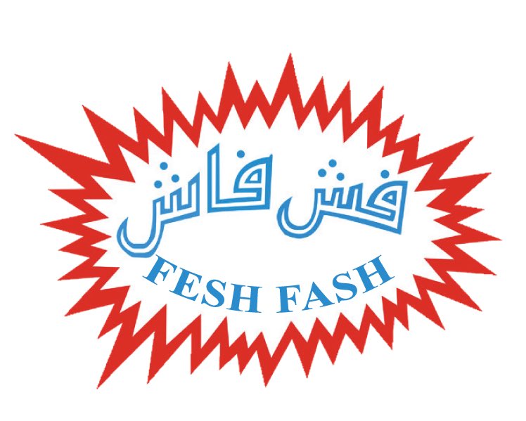 كابيتال ترند tweet media