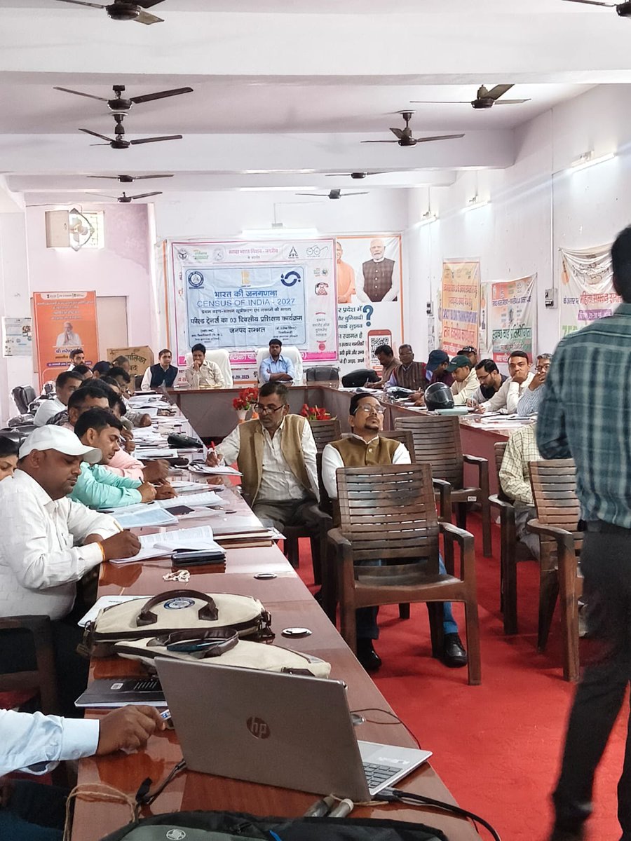 Nagar Palika Parishad Sambhal tweet media