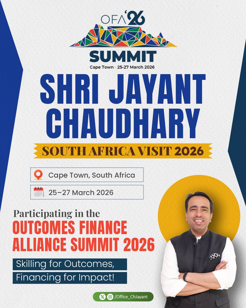 Office of Ch Jayant Singh tweet media